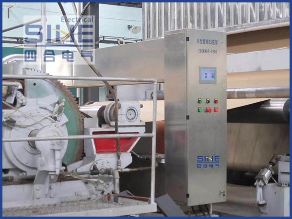 QCS（B/M機）定量水分在線檢測系統(tǒng)