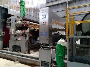 QCS(B/M機)定量水分在線(xiàn)檢測系統