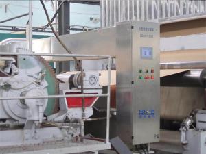 QCS(B/M機)定量水分在線(xiàn)檢測系統